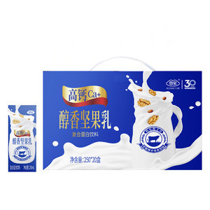 【酸奶乳品饮料】最新酸奶乳品饮料/批发报价